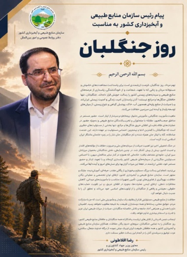 بنر