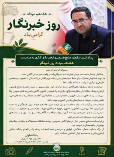 بنر