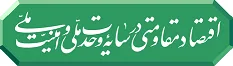 بنر