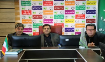 جلسه وبیناری سراسری در چهارمین روز از هفته منابع طبیعی به نام روز قانون، حفاظت و حمایت منابع طبیعی برگزار شد.