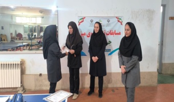 درخشش ورزشکاران اداره‌کل منابع طبیعی در رقابت‌های جام فجر کارکنان دولت