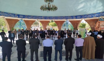 تجدید میثاق کارکنان منابع طبیعی ایلام با آرمان‌های شهدا به مناسبت هفته جهاد کشاورزی