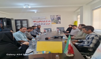 برگزاری جلسه پیشگیری و اطفاء حریق با حضور نمایندگان سازمان‌های مردم‌نهاد در چرداول