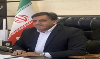 پیام مدیرکل منابع طبیعی و آبخیزداری استان ایلام به مناسبت روز جهانی جنگلبان