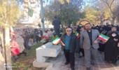 حضور مدیرکل و کارکنان اداره کل منابع طبیعی و آبخیزداری استان در مراسم تشیع پیکر 65 شهید دوران دفاع مقدس