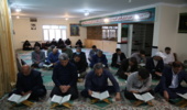 محفل انس با قرآن در اداره کل منابع طبیعی و آبخیزداری استان ایلام برگزار شد