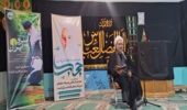 برگزاری نشست «حجاب و عفاف»