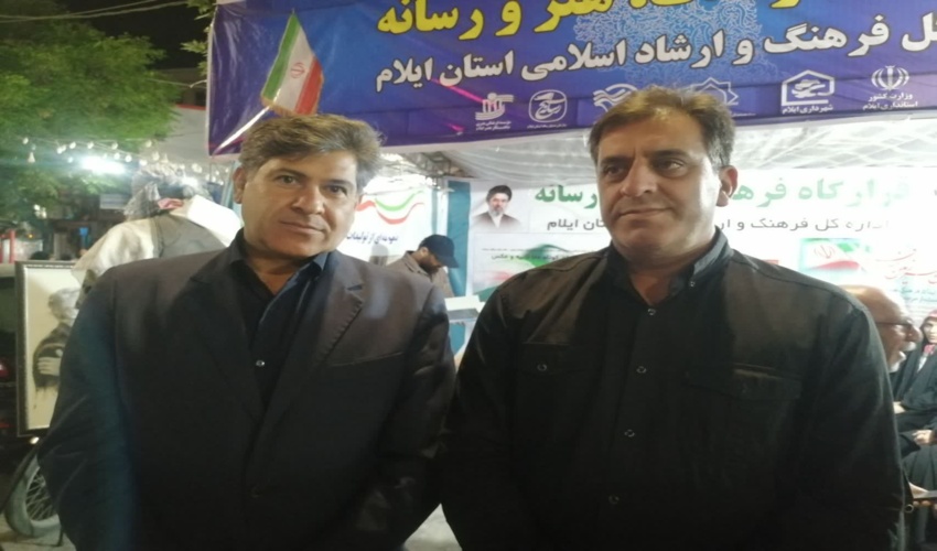 آماده‌باش منابع طبیعی ایلام برای فصل حریق