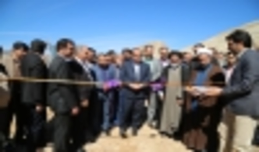 مراسم پنجمین روز از هفته منابع طبیعی و آبخیزداری 