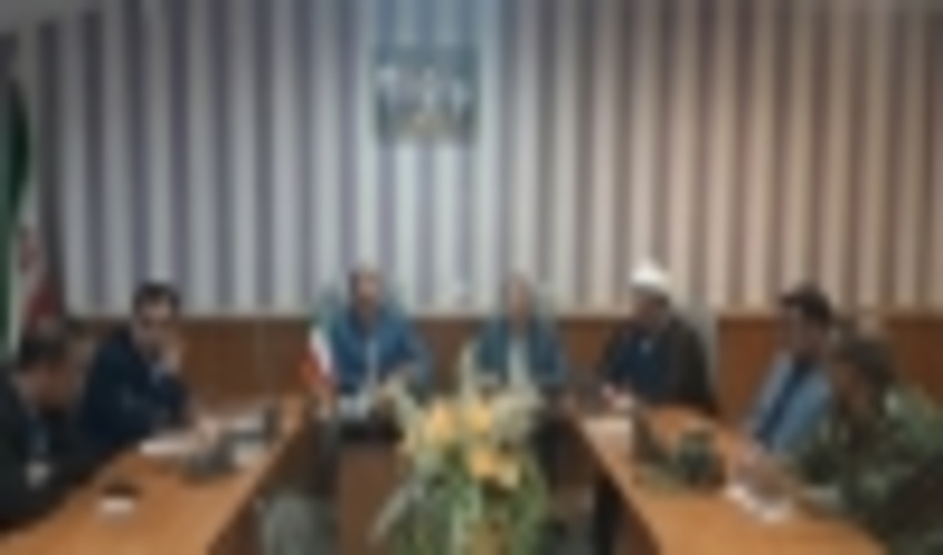 نشست هم اندیشی مدیرکل منابع طبیعی استان و مدیرکل آموزش و پرورش