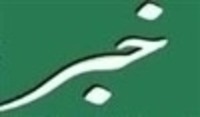 روز جهانی خاک در محل استانداری ایلام برگزار شد