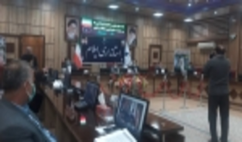 در چهارمین روز از هفته منابع طبیعی با نام منابع طبیعی، حفاظت و قانون جلسه ای در محل سالن جلسات استانداری ایلام برگزار شد.