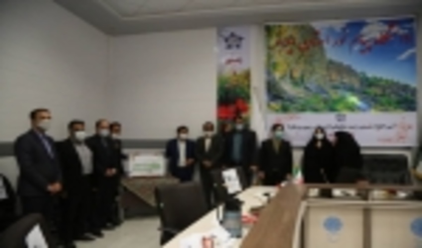 جلسه هماهنگی برنامه های هفته منابع طبیعی در محل دانشگاه پیام نور ایلام برگزار گردید.