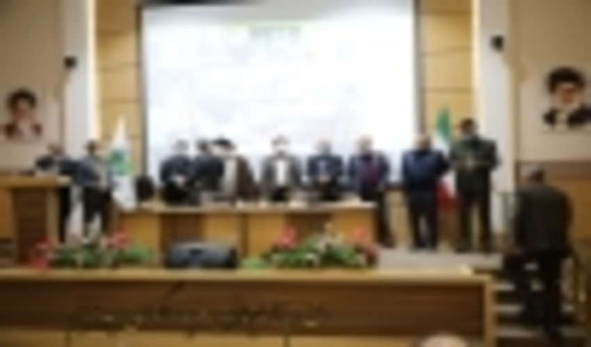  کسب رتبه اول اداره کل منابع طبیعی و آبخیزداری استان ایلام در ارزیابی شاخص های عمومی و اختصاصی در کشور 