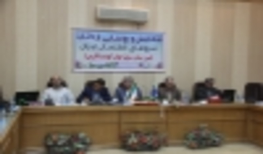 همایش و نمایشگاه سروهای کهنسال ایران در دانشگاه ایلام برگزار گردید