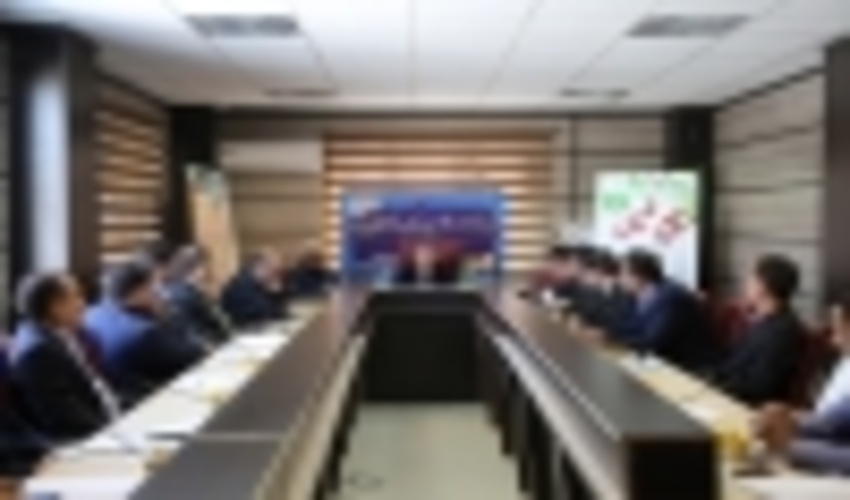 جلسه مشترک مدیران کل منابع طبیعی و ثبت اسناد و املاک استان ایلام برگزار شد.