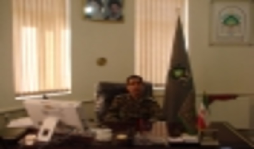 انتصاب در اداره کل منابع طبیعی و آبخیزداری استان ایلام