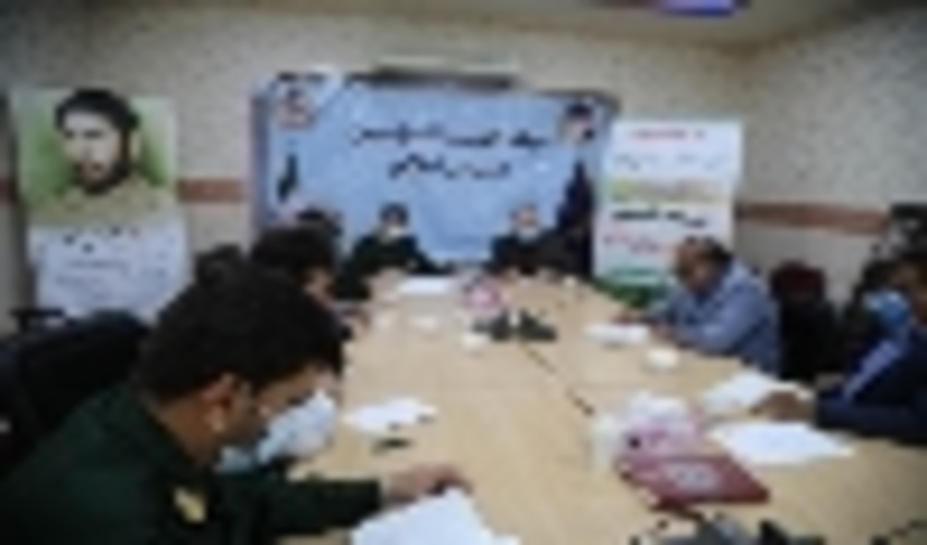 گزارش تصویری نشست هماهنگی برنامه های هفته منابع طبیعی با فرمانده سپاه استان