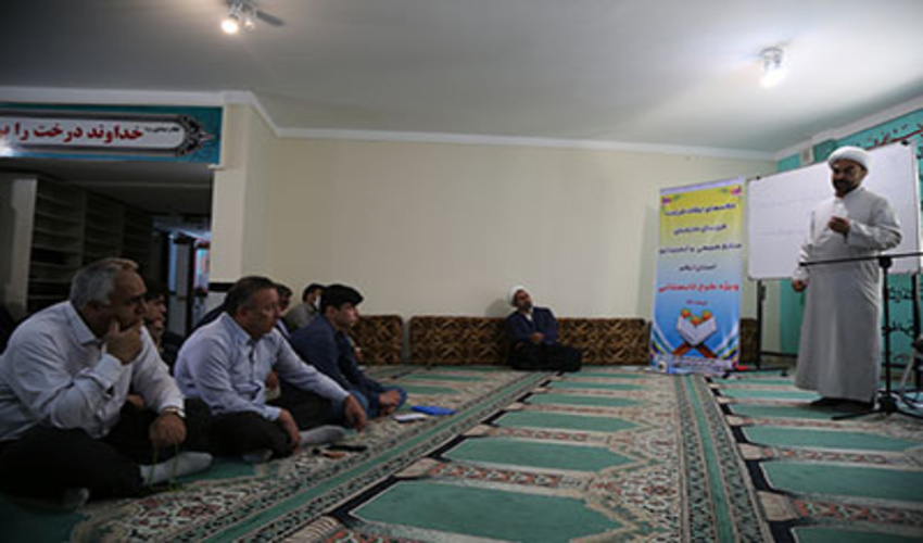 جشن عید غدیر در محل نمازخانه اداره کل منابع طبیعی و آبخیزداری استان برگزار شد.