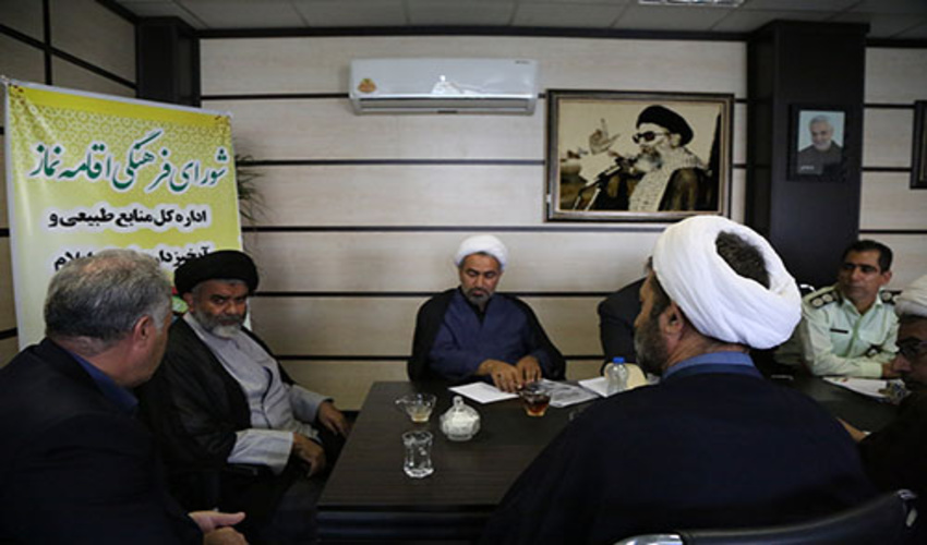 جلسه شورای معاونین اداره کل منابع طبیعی و آبخیزداری استان با موضوع اجرای مراسمات محرم برگزار گردید.