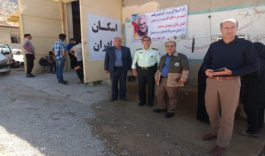 بازدید سرپرست اداره کل منابع طبیعی و آبخیزداری استان ایلام  از برپایی موکب در شهرستان سرابله 