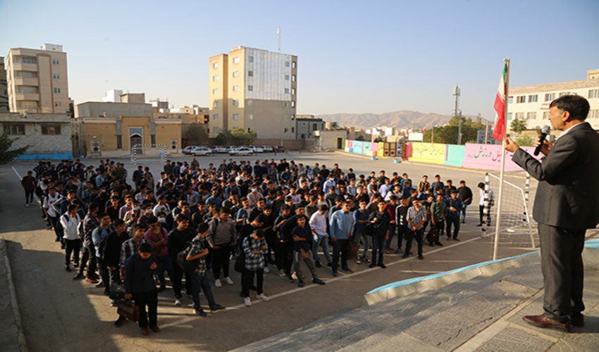 برگزاری کلاس آموزشی ترویجی پیرامون آموزش عمومی منابع طبیعی ویژه دانش آموزان استان ایلام