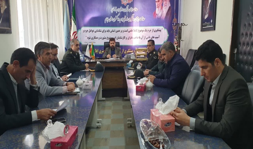 حفاظت مؤثر از عرصه هاي ملي وظيفه اي اجتماعي و همگاني است