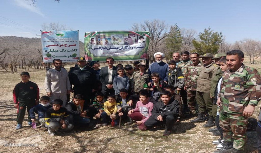 مراسم جشن روز درختکاری در اولین روز از هفته منابع طبیعی برگزار شد