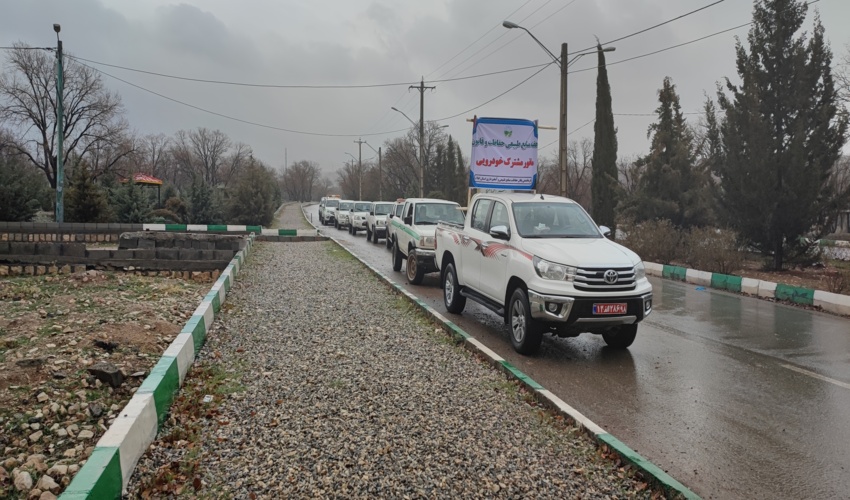 رژه خودرویی یگان حفاظت اداره کل منابع طبیعی و آبخیزداری استان در چهارمین روز از هفته منابع طبیعی
