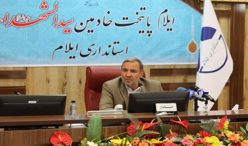 استاندار ایلام: فرهنگ سازی مهمترین اصل در کاهش و پیشگیری و مقابله با حریق در منابع طبیعی است