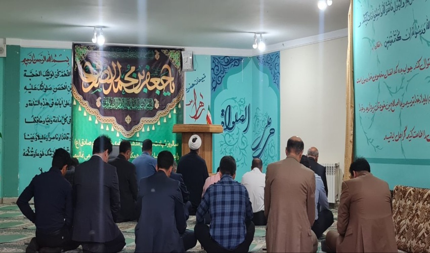 مراسم سوگواری شهادت امام جعفر صادق (ع) در اداره کل منابع طبیعی استان برگزار شد