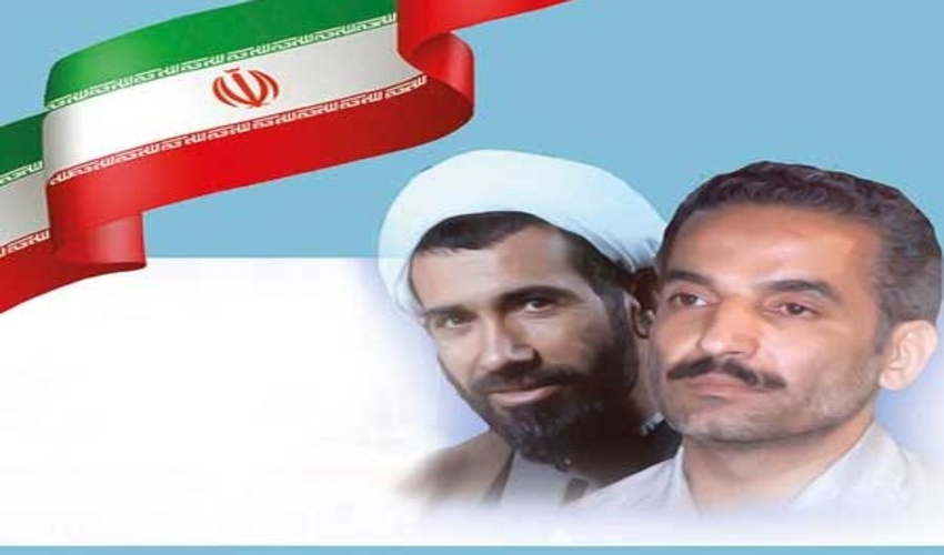 پیام مدیرکل منابع طبیعی و آبخیزداری استان ایلام به مناسبت هفته دولت