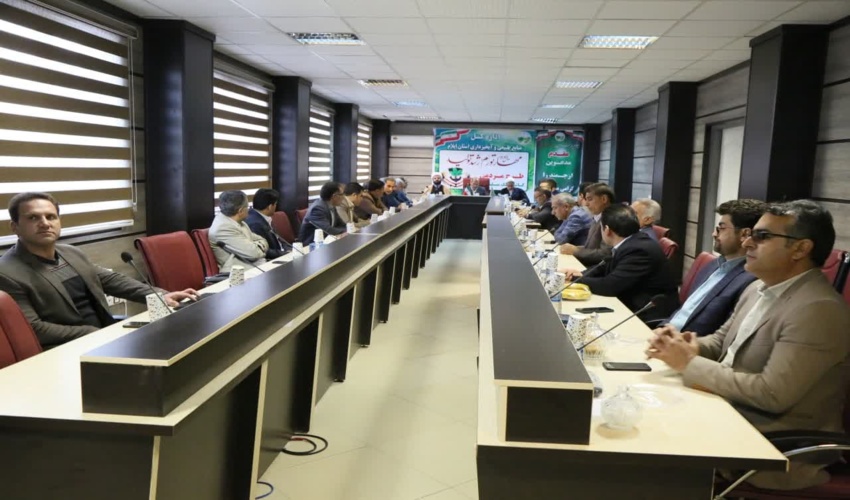 معارفه سرپرست جدید حراست اداره کل منابع طبیعی و آبخیزداری استان ایلام