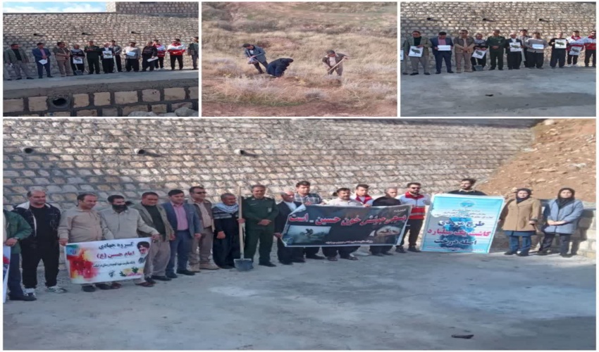 پویش مردمی کاشت بذر بلوط 