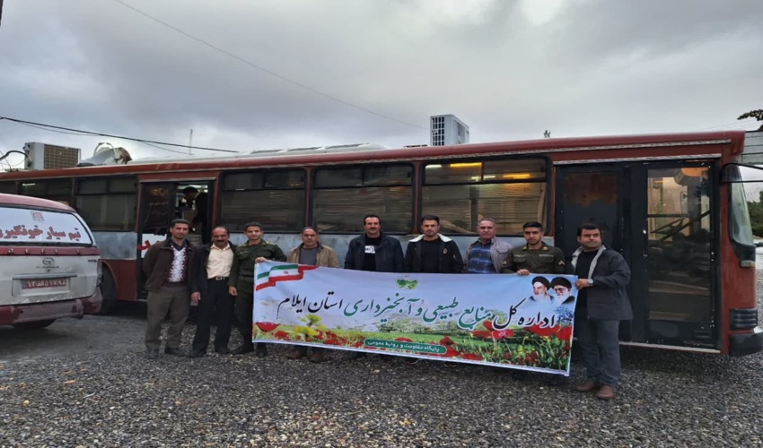 اهدا خون توسط کارکنان اداره کل منابع طبیعی و آبخیزداری استان ایلام