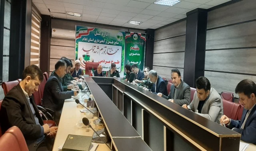 جلسه وبیناری طرح مردمی کاشت یک میلیارد درخت