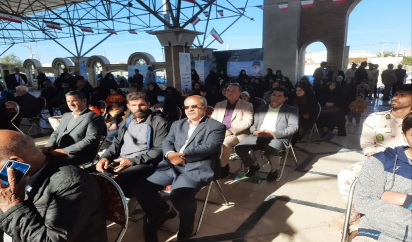 گرامیداشت یاد و خاطره شهدای هشت سال دفاع مقدس