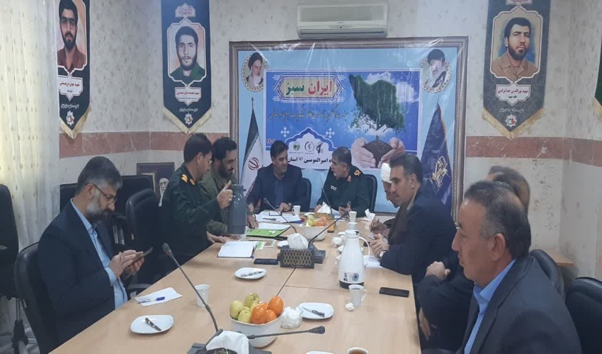 جلسه هماهنگی کاشت یک میلیارد درخت با حضور سردارشاکرمی فرمانده سپاه امیرالمومنین (ع) استان ایلام