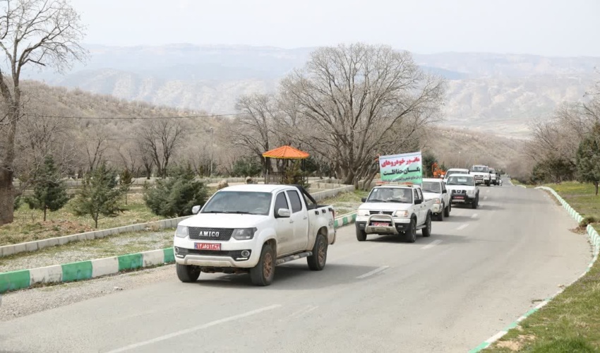 برگزاری مانور خودرویی یگان حفاظت ادره کل منابع طبیعی و آبخیزداری استان ایلام