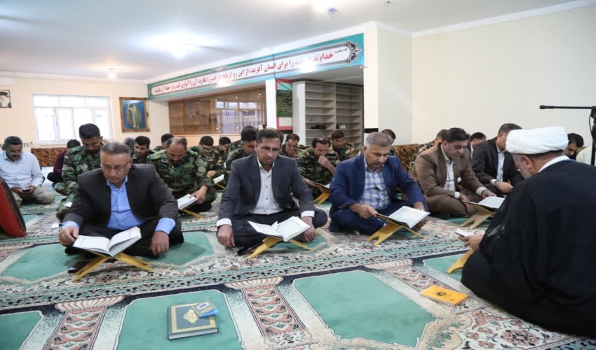 نگاهی نو به زندگی