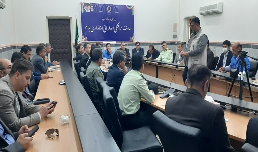 جلسه پیشگیری و اطفاء حریق به ریاست معاون هماهنگی امور عمرانی استانداری ایلام برگزار گردید.