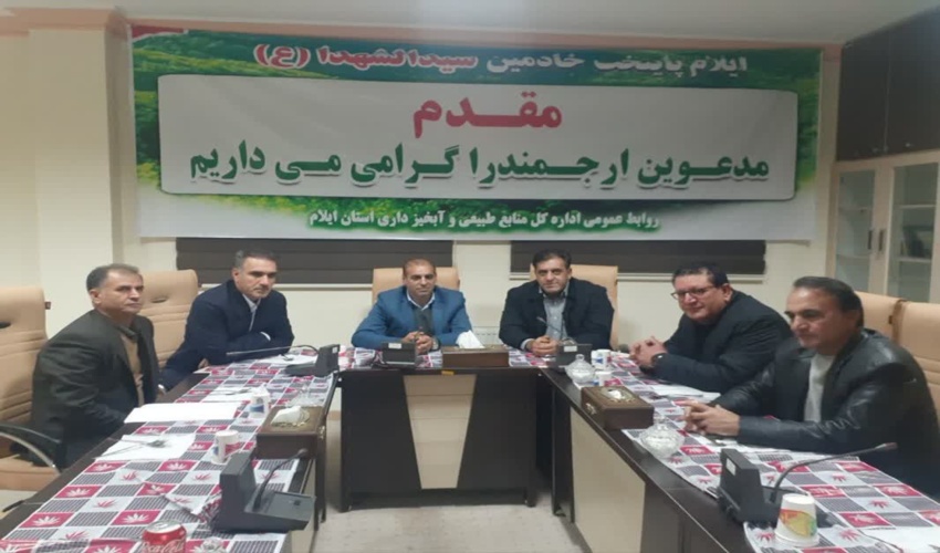 اقدامات منابع طبیعی استان در حوزه های مختلف قابل تقدیر است