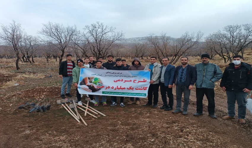 تور علمی_ آموزشی دانش آموزان و معلمان دبیرستان دکتر حسابی