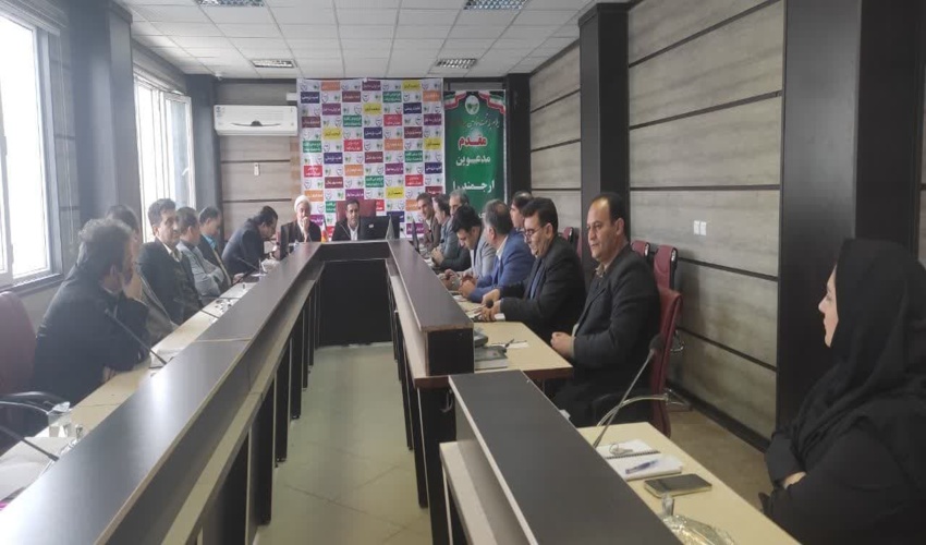 جلسه شورای اداری اداره کل منابع طبیعی و آبخیزداری استان ایلام 
