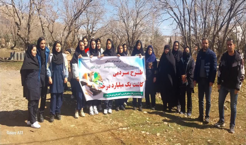 پویش نهالکاری به مناسبت فرا رسیدن هفته منابع طبیعی