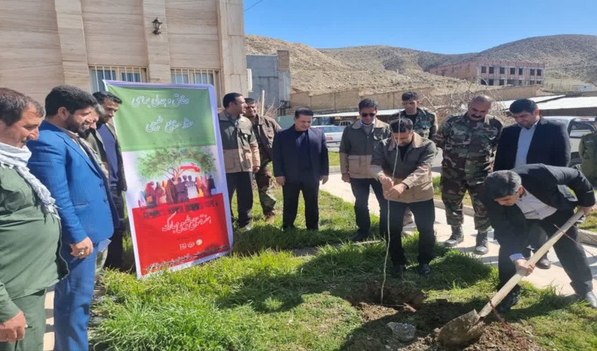 بررسی مسائل مربوط به حفاظت و توسعه منابع طبیعی شهرستان ملکشاهی