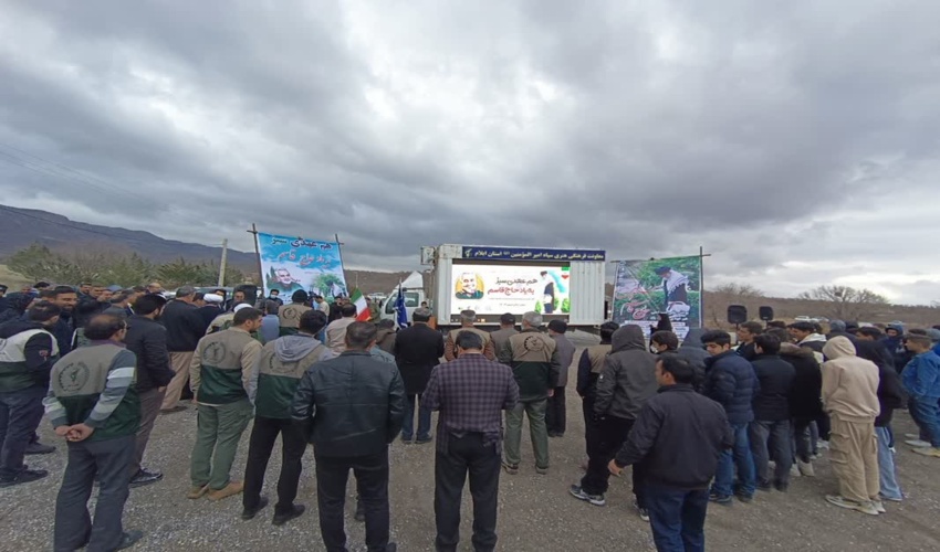 هم عهدی سبز به یاد حاج قاسم