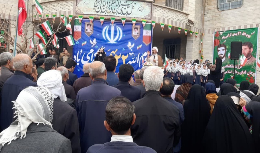 حضور پرشور اداره منابع طبیعی و آبخیزداری شهرستان ملکشاهی در راهپیمایی باشکوه یوم‌الله ۲۲ بهمن