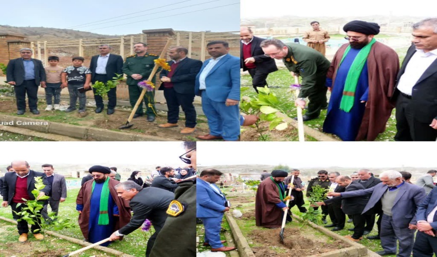 غرس نهال‌های مثمر به یاد شهدای جنگ تحمیلی و سالروز پیروزی انقلاب اسلامی در آبدانان