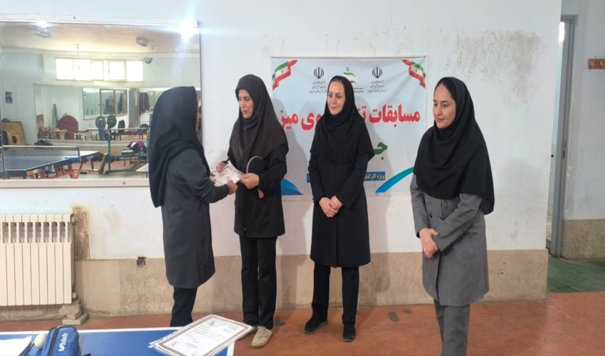 درخشش ورزشکاران اداره‌کل منابع طبیعی در رقابت‌های جام فجر کارکنان دولت